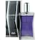 عطر دارج بور هوم او دي برفيوم للرجال من الرصاصي 100مل
