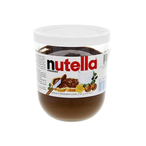 Nutella Hazelnut Chocolate Spread 200 Gram