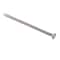 Suki Wire Nails (2.8 &mdash; 60 mm)