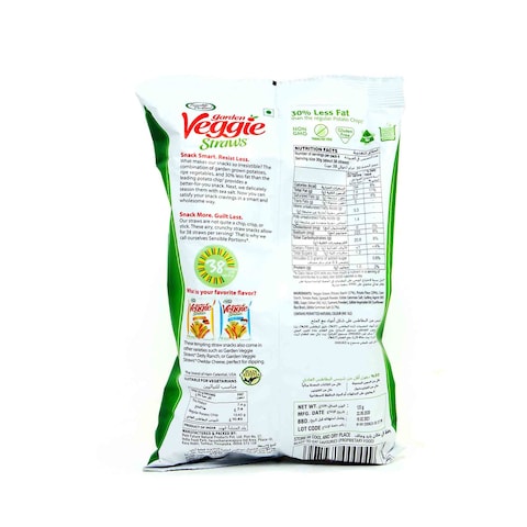 Sensible Portion Garden Veggie Straws Sea Salt 120g