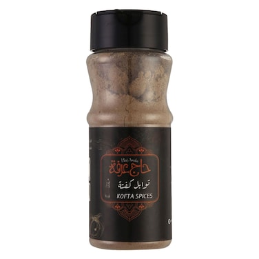 توابل الكفتة من حاج عرفة - 65 جرام
