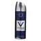 ARMAF VOYAGE BLEU DEO SPRAY 200ML