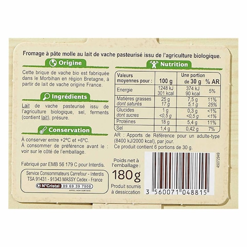 Carrefour Bio Brick Cheese 180g