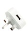3-Pins Wall Charger Adapter White