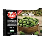 Buy Al Ain Farm Fresh Okra Zero 400g in UAE