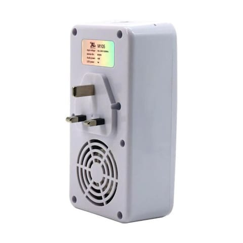 Dar ul Qalam Smart Wall Mounted Qur&#39;an Speaker, With 16 Reciters and 16 Translations, Including Bluetooth/Remote/Phone Application Control/8GB