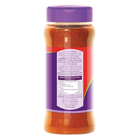 Bayara Tandoori Masala 330ml