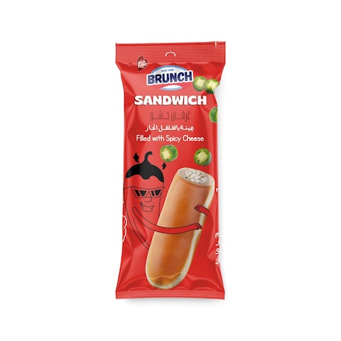 Brunch Spicy Cheese Sandwich - 1 Piece
