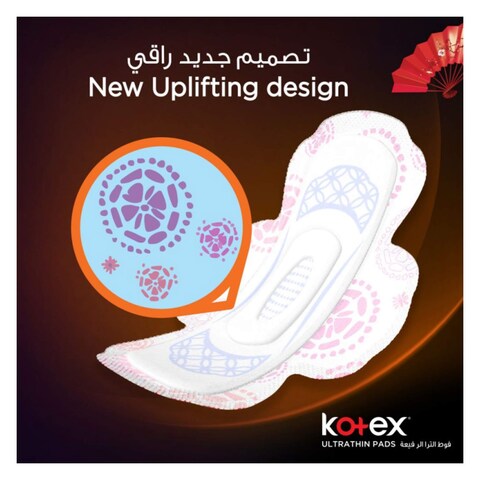 KETOX ULTRA THIN ZERO LEAK NORMAL 20PADS