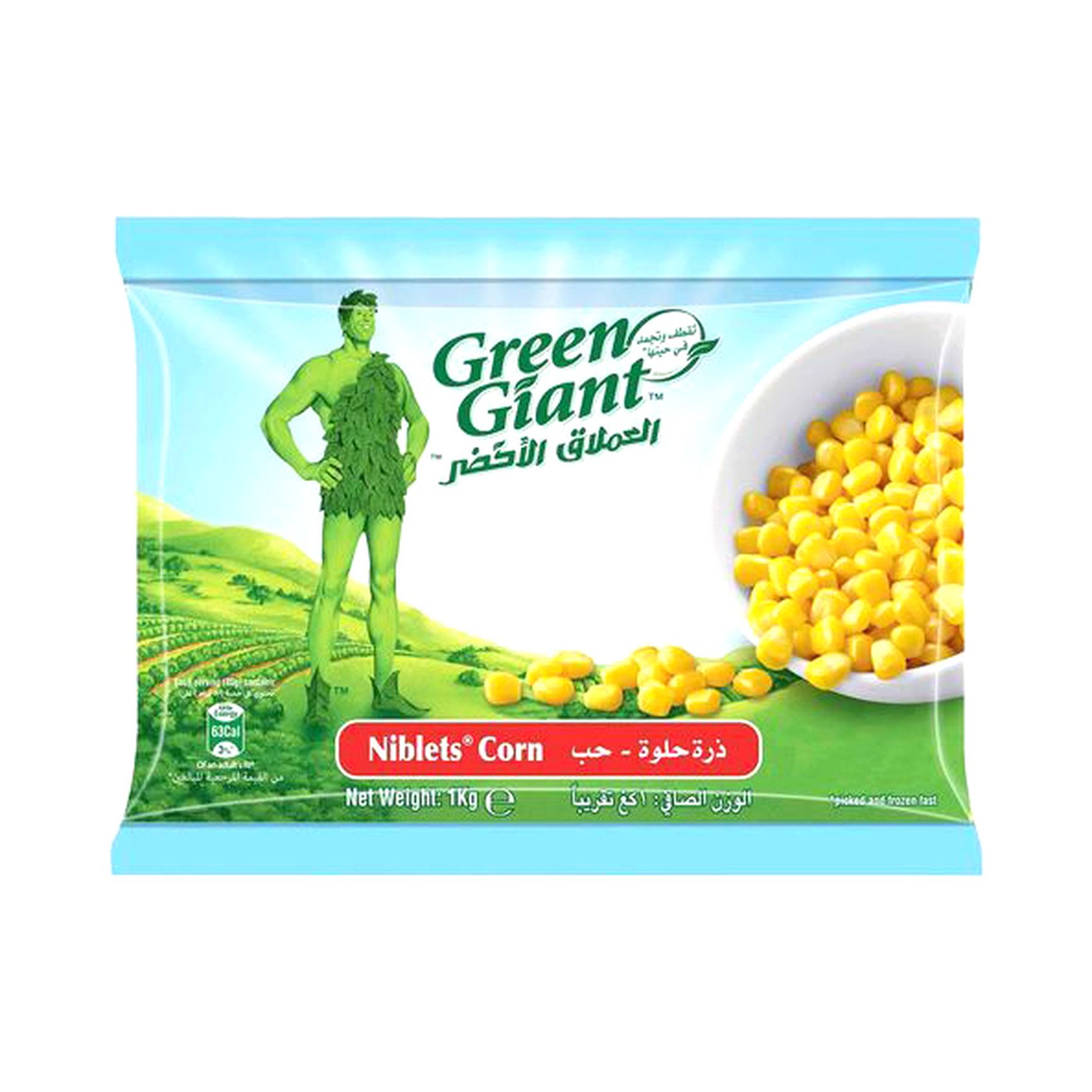 Green Giant Corn Niblets 1kg