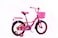 Vego Alexa Kids Bike 16 Inch With Rear Sidewheels, Dark Pink
