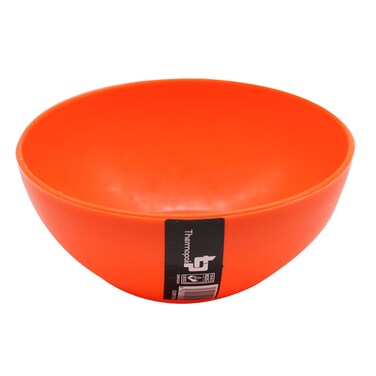 Just Kitchen Big Bowl