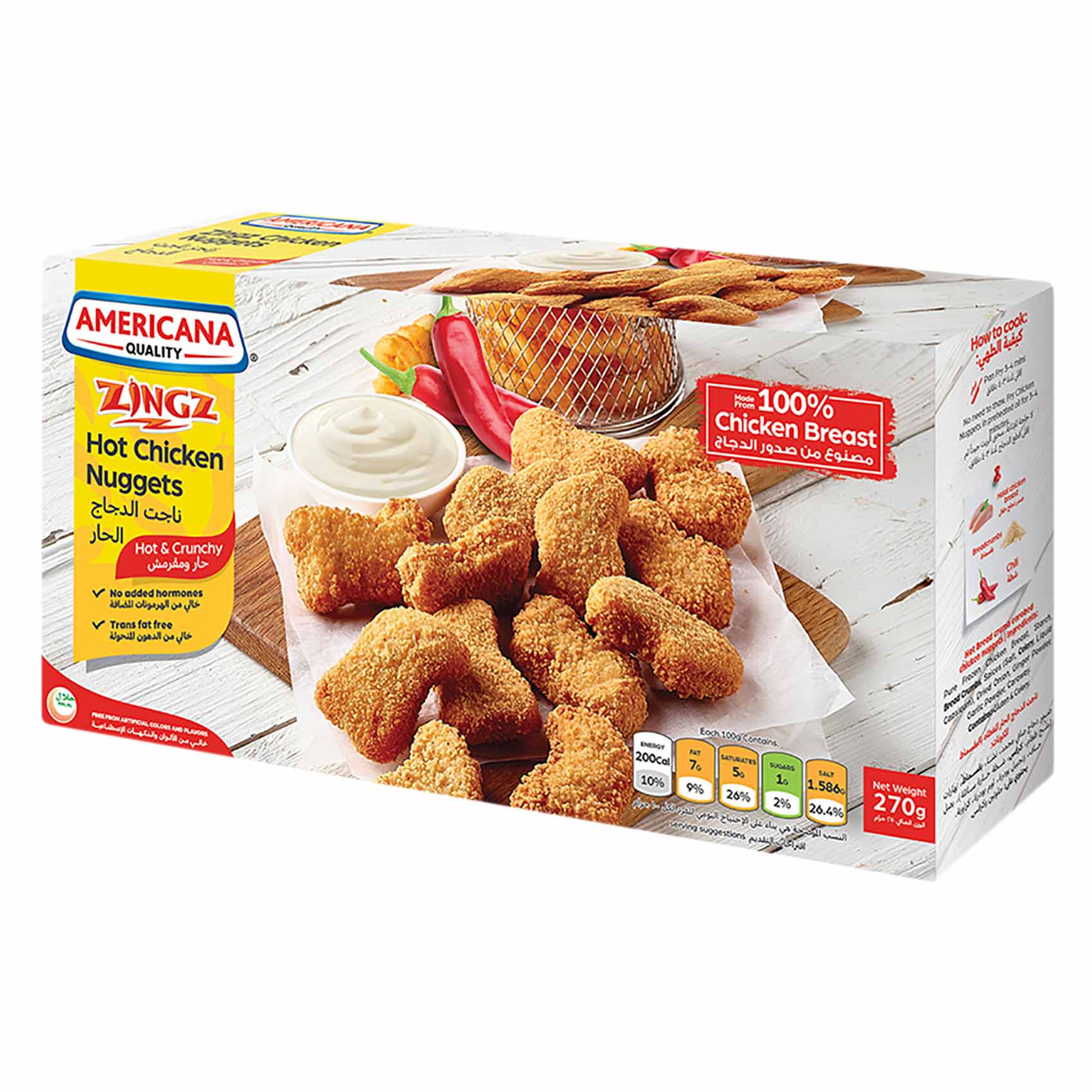 Buy Americana Zingz Chicken Nuggets- Hot & Crunchy 270g Online
