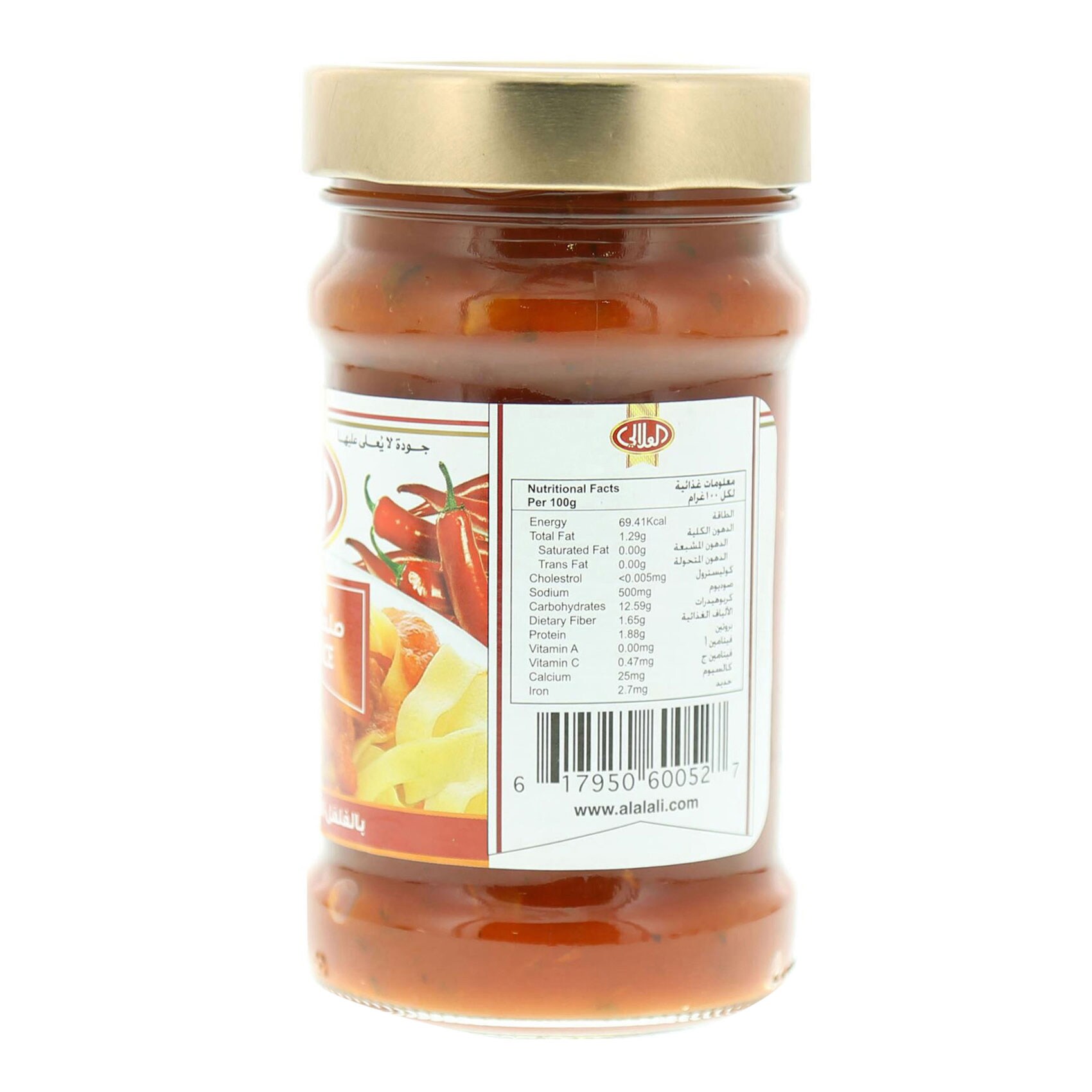 Al Alali Pasta Sauce With Chilli 320 Gram product thumbnail 2