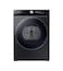 Samsung Washer - Dryer Combo Offer DV17B9750CV / WF20B9600KV
