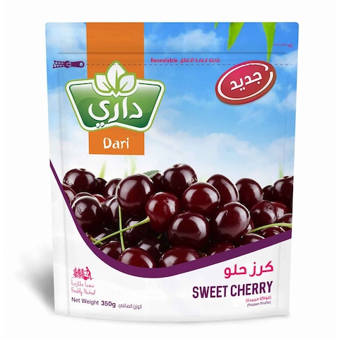 Buy Dari Frozen Sweet Cherries 350g in Saudi Arabia