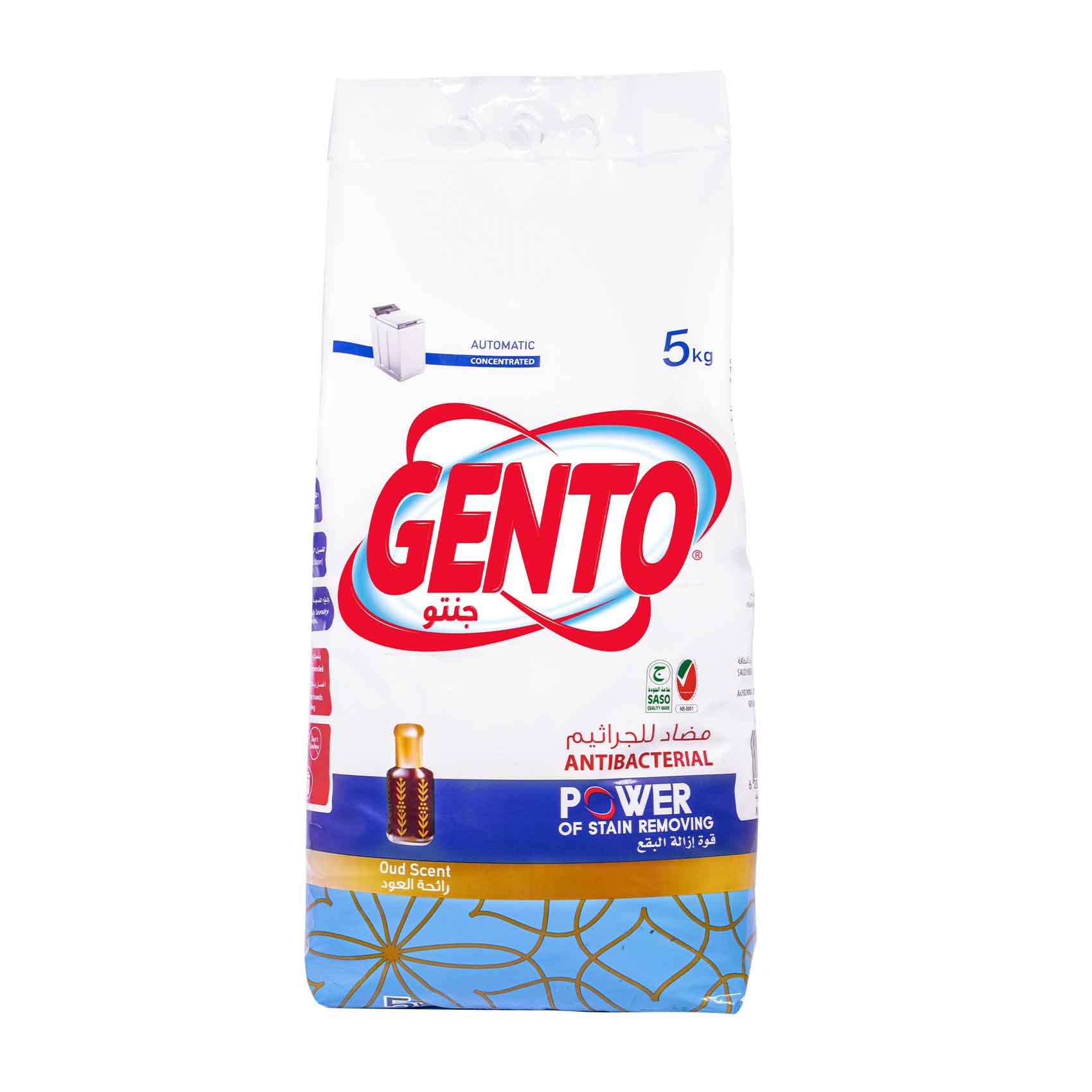 Buy Gento Powder High Foam Oud 4.5 Kg Online | Carrefour KSA