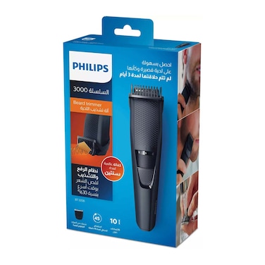   فيليبس ماكينة حلاقة اللحية   BT3208 / 13 