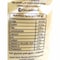 Khabaz El Forat All Purpose Flour - 1 kg