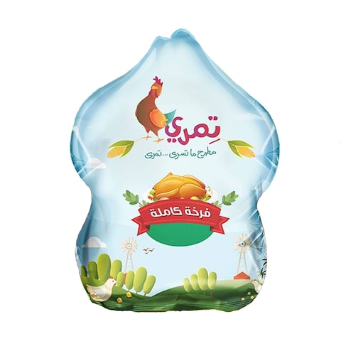 تمري دجاجة مجمدة - 1000-1100 جرام
