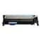 HP 117A Cyan  Original Laser Toner Cartridge W2071A