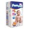 Paddlers Diapers Midi 4-9KG 11 Pads