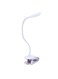 Beauenty - LED Reading Eye Protection Desk Lamp White 170x55x310millimeter