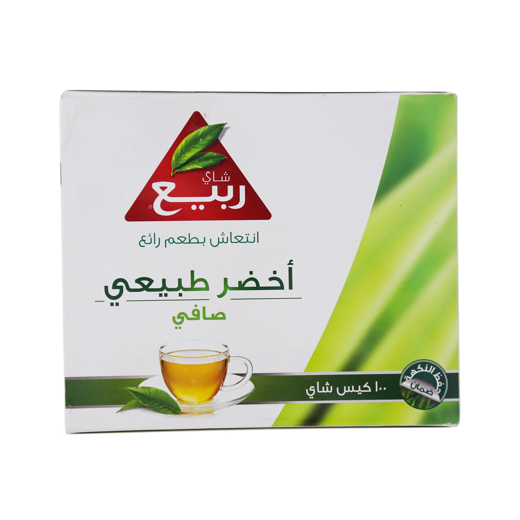 Rabea Green Tea Pure Natural 100 Bag product thumbnail 2