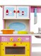 East Lady Wooden Kitchen Playset