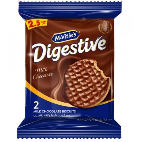 Buy McVities Digestive Milk Chocolate Biscuits 33.3g in UAE