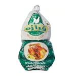 فرازه فرخة كاملة مجمدة - 1100-1200 جرام