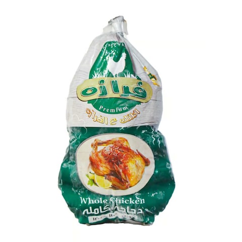 Faraza Frozen Whole Chicken - 1100-1200 gram
