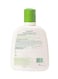 Cetaphil Moisturising Lotion 250ml