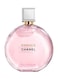 Chanel Chance Tendre Eau De Parfum For Women - 100ml