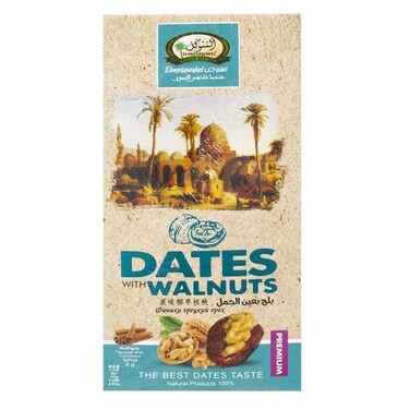 ElMotawakel Dates With Walnuts - 115 Gram