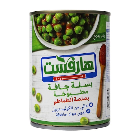 Harvest Green Peas with Tomato Sauce - 400 gram