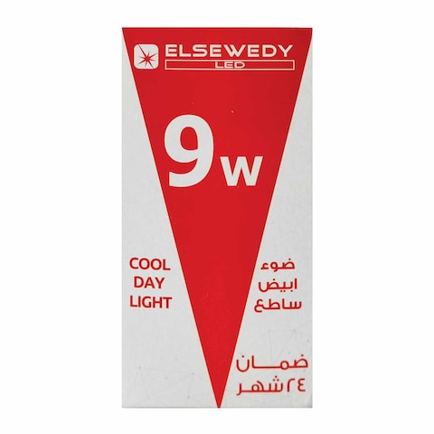 السويدي لمبة ليد - 9 واط - ضوء أبيض ساطع - 3 قطع