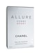 Chanel Allure Homme Sport Eau De Toilette - 150ml