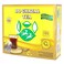 Alghazaleen Cardamom 100 Tea Bags