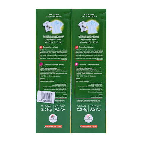 Carrefour Laundry Detergent Powder Jasmine 2.5kg Pack of 2