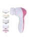 جهاز تدليكٍ كهربائي محمول للوجه وردي/أبيض 13 x 4.5سنتيمتر