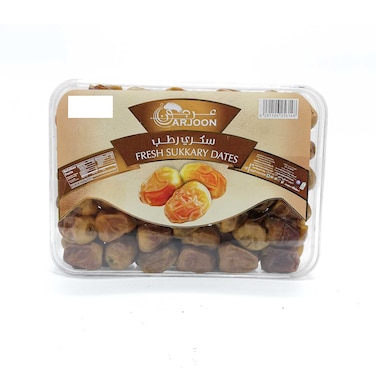 Arjoon Fresh Rutab  Sukkary Dates 1kg