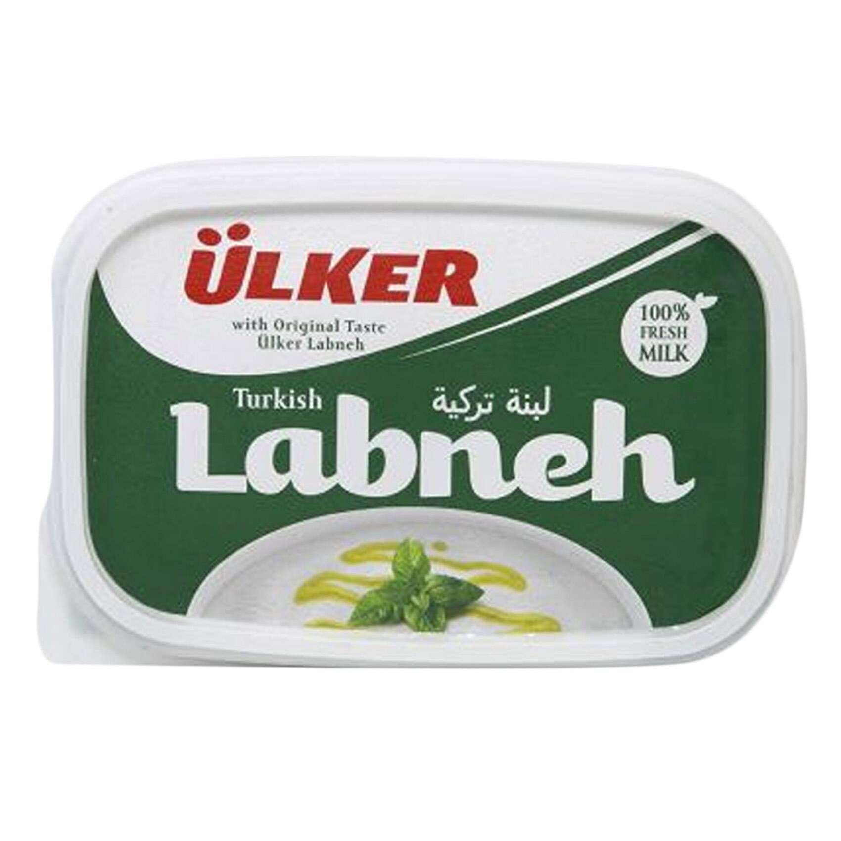 Ulker Turkish Labneh 700 Gram product thumbnail 3