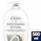 Dove Nourishing Secrets Restoring Ritual Coconut Handwash White 500ml