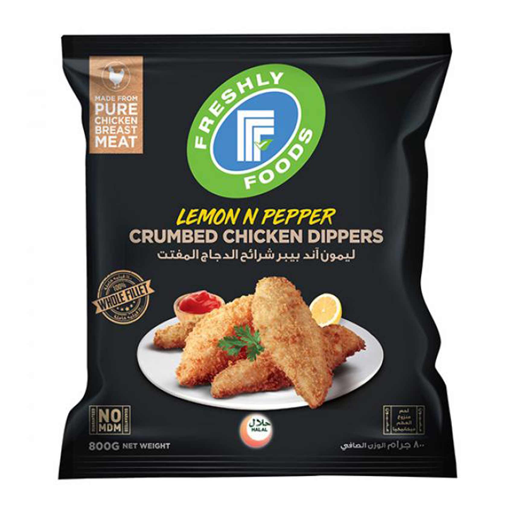 Freshly Foods Chicken Fillets Lemon &amp; Pepper 800g