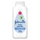 Johnson&#39;s Baby Powder - 200 grams