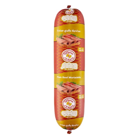 Buy Siniora Mortadella Beef Plain in Saudi Arabia