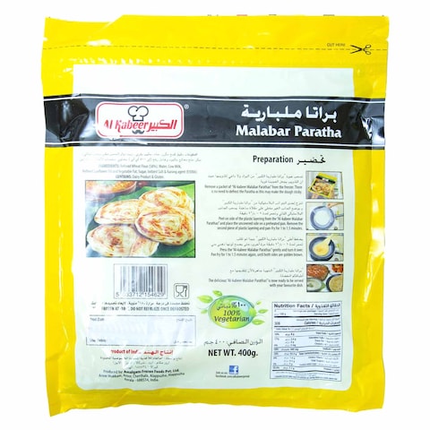 Al Kabeer Malabar Paratha 400g