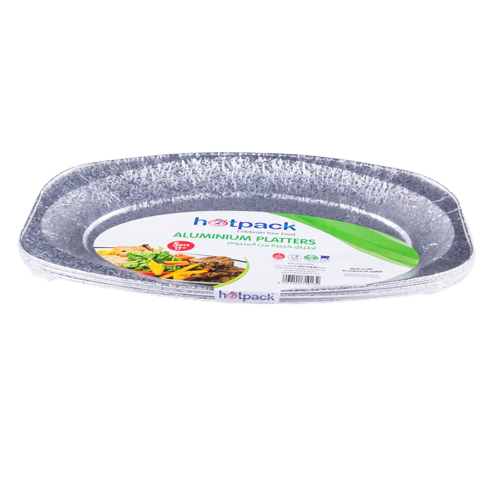 hotpack Aluminium Platters (5 Pieces)