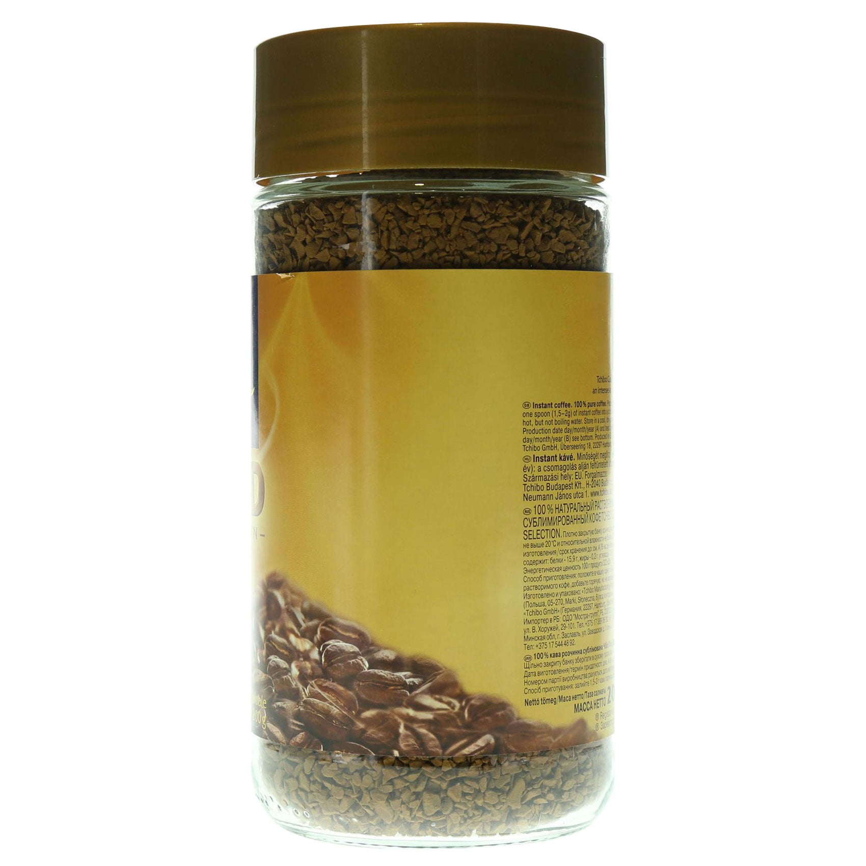 Tchibo Gold Selection Instant Coffee 200 Gram product thumbnail 2